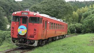 小湊鉄道キハ40サロベツHM