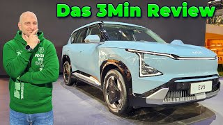 KIA EV5 - So allmählich wird ein Schuh draus!