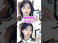 【k pop】ショートカットが似合うアイドル