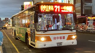 台中客運 Daewoo低地板 71路 588-U8