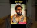 Parmish Verma Transformetion Journey 1990 2023 #transformationvideo #steditroom #shorts