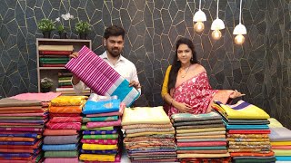 మంచి ఆఫర్ లో చూడ చక్కని చీరలు|Jute Silk,Georgette,Handloom,Fancy Sarees