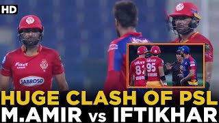 Mohammad Amir vs Iftikhar Ahmed | Huge Clash of HBL PSL History | HBL PSL | MB2L