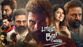 Paayum Oli Nee Yenakku Tamil New Full Movie 2023 | Vikram Prabhu | Vani Bhojan | Review \u0026 Facts HD