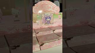 Sanrio Blossom Blind Box Set - Part 2/2 🌸 #cute #sanrio #blindbox #unboxing