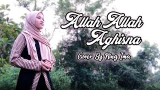 ALLAH ALLAH AGHISNA | Cover By : Bidayah Nayyirotun Ni'mah + Lirik