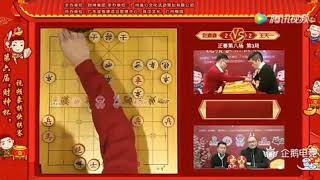 2018財神杯 趙鑫鑫vs王天一