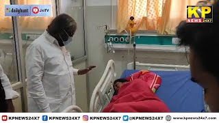 Bidar News | Incharge Minister Ishwar Khandre Met Sick Patients After Drinking Contaminated Water