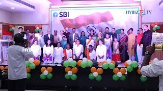 SBI Amaravati Circle Celebrates 69th Republic Day of India