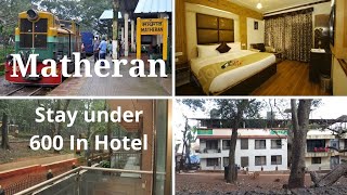 Matheran Hill station | Hotel under 600 | Tourist places | Matheran Toy Train #matheran