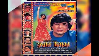 Tum Ho Agar Saath Mere || Yunhi Kabhi 1992 || Udit Narayan & Sadhna Sargam