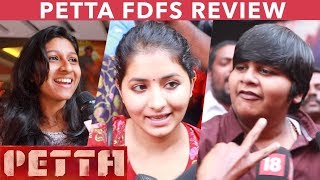 PADAM Full Ah Tharamana Sambhavam - Genuine Public Response  | Petta Review