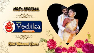 దేశ విదేశీ వధూవరుల సమాచారం మీకోసం, NRI's Special ....   #couplegoals #wedding #bride