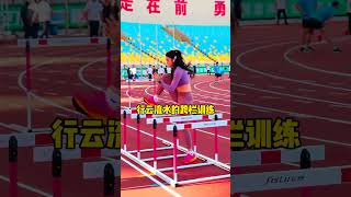 吴燕妮 . 祝愿我们的田径女神在巴黎奥运会上获得冠军 #Athletics #olympics #xiasining #夏斯宁 #WuYanni #吴燕妮 #olympicsparis2024