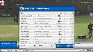 2020 CHK Premier League One Day - Game 1 - HKCC vs DLSW DLIT - Live Stream - 2nd Innings Part 3