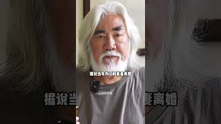 張紀中身價曝光！用3億和前妻一刀兩斷，難怪杜星霖42歲要拼四胎