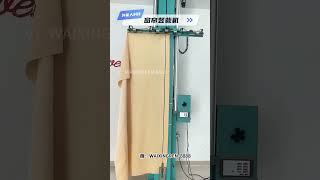 Curtain automation equipment