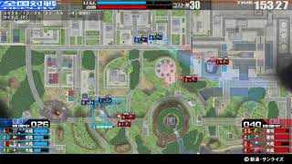 戦場の絆 20/12/09 22:59 サイド７（Ｒ） 4VS4 Sクラス