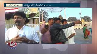 Ilayaraja \u0026 Former Cricketer Srikanth Visits Tirumala Temple | VIPs Throng To Tirupati | V6 News