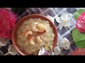 jonna ravva kesari ravva kesari tholi ekadasi special sweet jowar halwa kesari halwa naivedyam