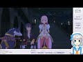 【tov】 20 完全初見！テイルズ オブ ヴェスペリア remaster【makuras vtuber】