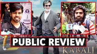 Kabali Movie Public Review | Rajinikanth , Radhika Apte | Pa Ranjith