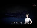 【サチ江 死道 】そりゃブラック企業で四年も勤めたら幽霊の一人や二人見えるわ。【sachie death road 】