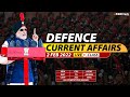 02 February 2022 Defence Updates | Defence Current Affairs For NDA CDS AFCAT SSB Interview