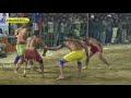 265 best match boper v s surkhpur sardulgarh mansa kabaddi tournament 22 dec 2017