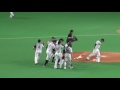 160426 最後は谷口きゅんがキャッチしてファイターズ勝利！