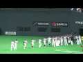 160426 最後は谷口きゅんがキャッチしてファイターズ勝利！