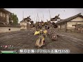 【真・三國無双8】張角ステートコンボアクション動画『cv.川津泰彦』dynasty warriors 9【真・三國無双8 empires】