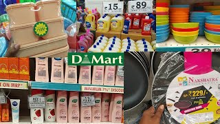 Dmart Shopping Vlog | Dmart Coimbatore Vlog | 99 Gallery | Dmart New Arrivals | Dmart Glasswares