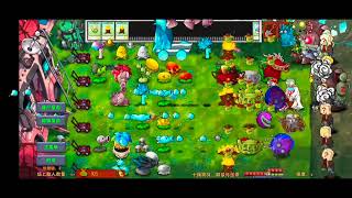 JUGANDO CON LAS PLANTAS QUE EL MINIJUEGO ME VAYA DANDO | PVZ FUSION 2.1.6