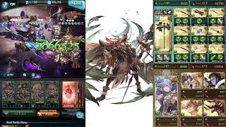 グランブルーファンタジー グラブル - ネツァワルピリ FLB ネツァワルピリ 最終上限解放 Showcase