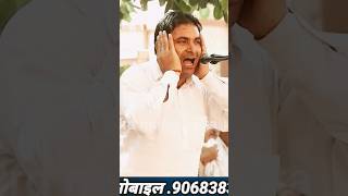 सुरेन्द्र गिग्नाऊ रंगकाट रागनी surendar gignau hit ragni danoda kapitisan #starmusic #rangkat