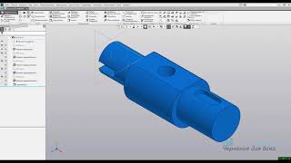 Видеоуроки Компас 3D V18 Как сделать сечение в Компасе (обновленная версия)