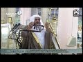 Madinah Istisqaa Khutbah 12th Feb 2015 Sheikh Thubaity