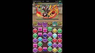 【パズドラ】第45回チャレンジダンジョンLV9　ラードラ攻略