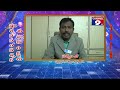 సత్యం జి చైర్మన్ అఫ్ సత్యంజి గ్రూప్ channel9hd