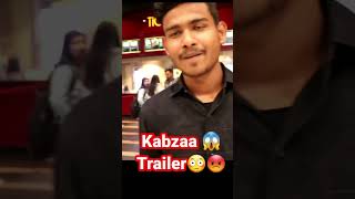 Kabzaa Trailer Review,Kabzaa Movie Trailer Review,Upendra,Kichcha Sudeep,Shriya Saran