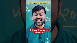 Upcoming Railway Pharmacist vacancies || pharmacist recruitment #pharmacist #vacancy #governmentjobs