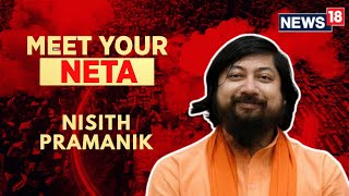 Union Minister Nisith Pramanik Exclusive Interview With News18 Ahead Of LoK Sabha Polls | N18V