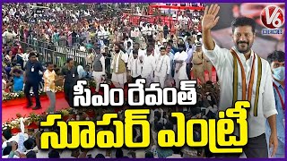 CM Revanth Reddy Entry | Yuva Vikasa Vijayotsava Sabha At Peddapalli | V6 News