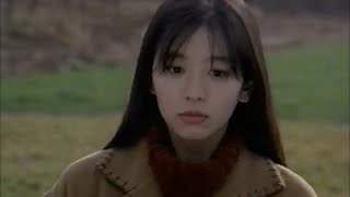 JRA　CM　高倉健　裕木奈江　1993年