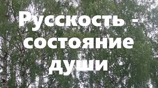 Поэтическая группа \