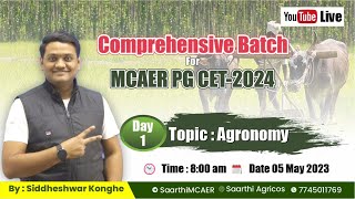 Comprehensive Batch for MCAER PG CET 2024 || Topic - Agronomy || Day 1