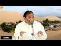 ఏన్గెదీ అనుభవం వనం...మనం pastor b.jeremiah emmanuelministrieshyderabad eingedioasis sundayworship