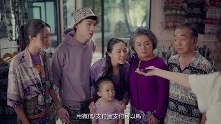 แม่มณีชวนช้อป ชิม ชิล Ep.1 เรื่องวุ่นๆในวันที่ขายดี l WeChat Pay, Alipay (Full version)