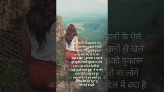 Chura ke dil mera goriya chali #bollywoodmusic #song #love #hindisongs